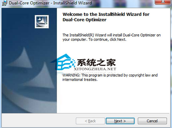 AMD Dual-Core Optimizer(AMD双核优化) V1.14 纯净安装版