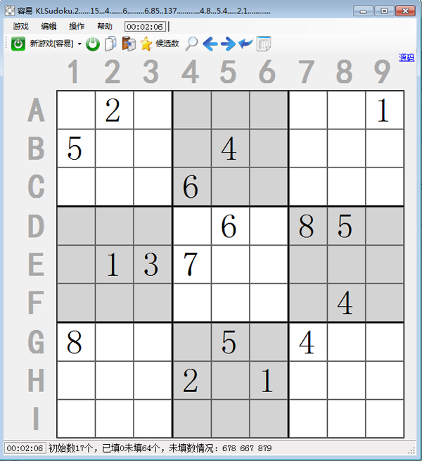 KLSudok(数独游戏) V1.2.0.678