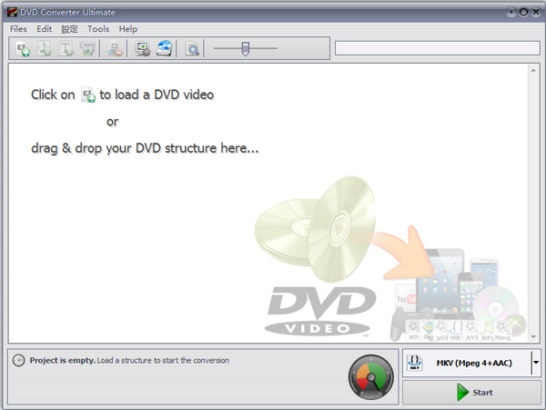 DVD转换器(VSO DVD Converter) V3.6.0.21