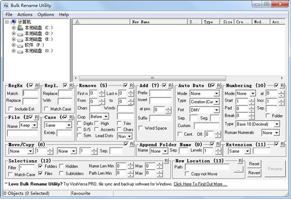 Bulk Rename Utility(批量改名工具) V2.7.1.2