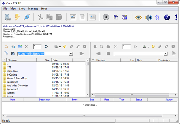 Core FTP Lite (ftp上传工具) V2.2.1881.0