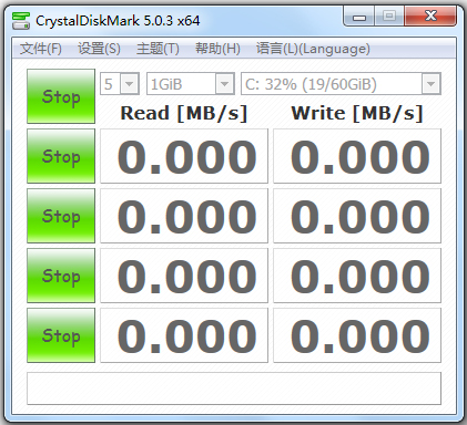 CrystalDiskMark(硬盘检测工具) V5.2 中文绿色版