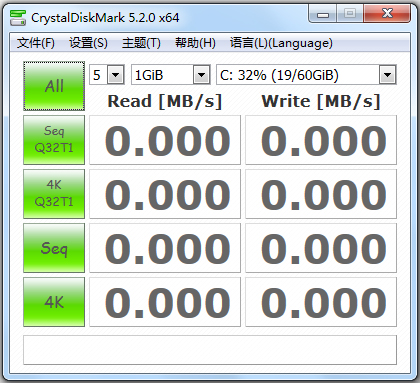 CrystalDiskMark(硬盘检测工具) V5.2 中文绿色版