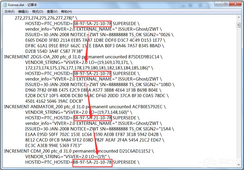 PTC Pro/Engineer野火版(CAD/CAM/CAE一体化软件) V5.0 中文破解版