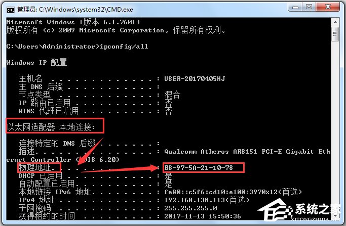 PTC Pro/Engineer野火版(CAD/CAM/CAE一体化软件) V5.0 中文破解版