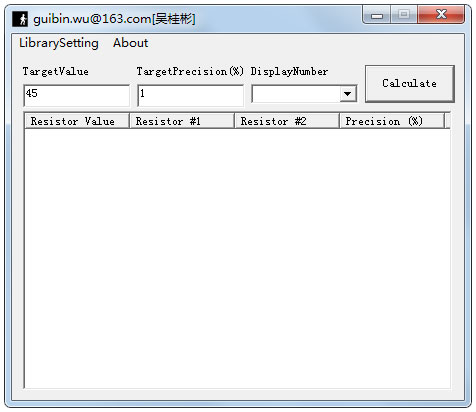 万能电阻计算器 V1.0 绿色版