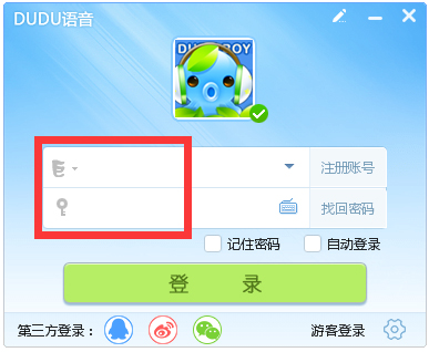 嘟嘟语音(DUDU) V3.2.224