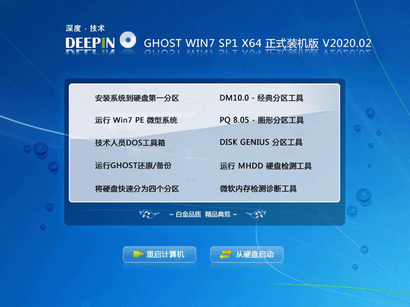 win7打开组策略提示无权限的解决方法。