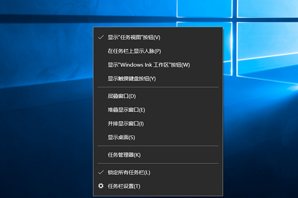 怎么关闭Win10的任务视图功能