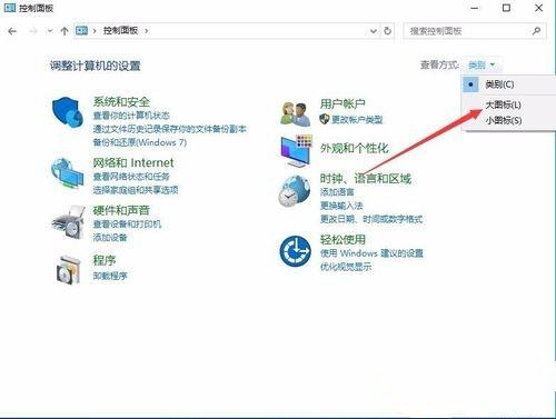 Windows10自带内存检测工具好用吗