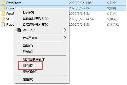 Win10系统安装无限循环怎么办