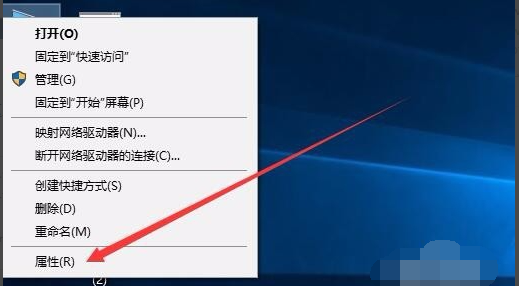 Win10查看当前安装的密钥