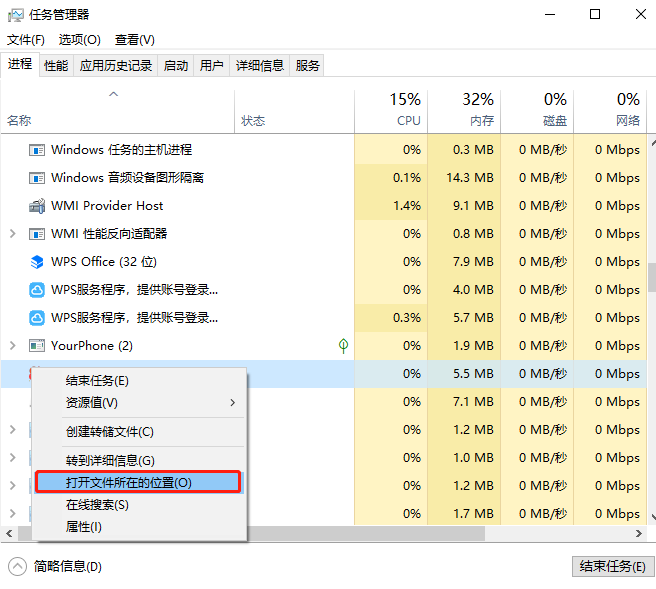 Win10广告弹窗怎么彻底删除 Win10系统广告弹窗怎么去除