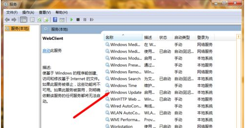 Win10卡在正在进行更新怎么解决