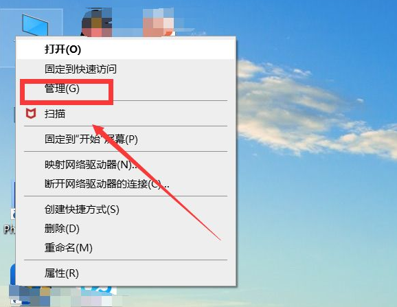 Win10系统怎么设置引导电脑自动启动？