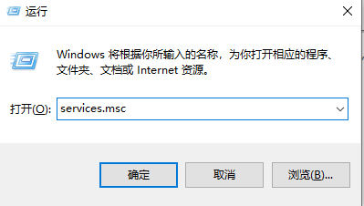 Win10安全中心拒绝访问怎么办？