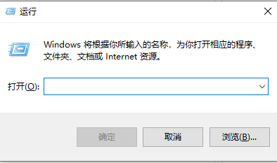 Win10安全中心拒绝访问怎么办？