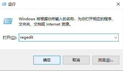 Win10粘滞键关不掉怎么办