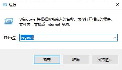 Win10玩血战上海滩如何全屏？