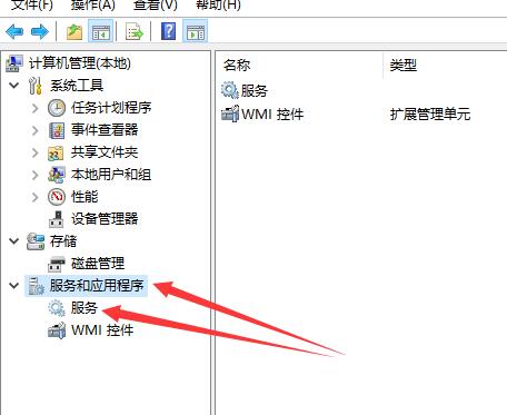 Win10更新出现错误代码0x800f081f