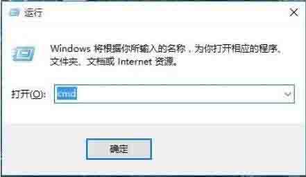 Win10电脑设置java环境变量的方法