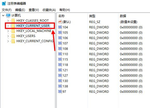 win10豆沙绿设置方法是什么_win10绿豆沙颜色设置方法