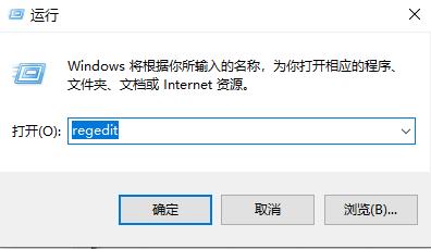 Win10网络连接正常但无法上网