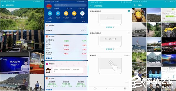 荣耀Note 10怎么样好用吗？荣耀Note 10全面评测