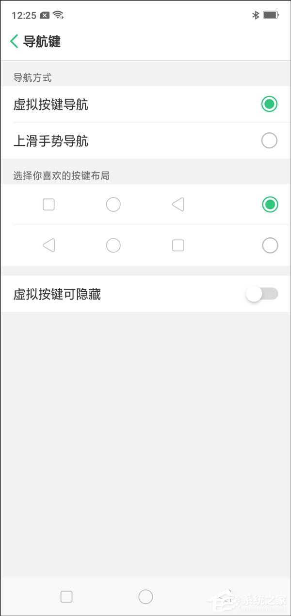 OPPO A5怎么样？OPPO A5手机体验评测