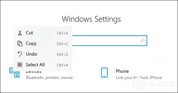 微软发布Win10 RS5快速预览版更新17704（附更新内容）