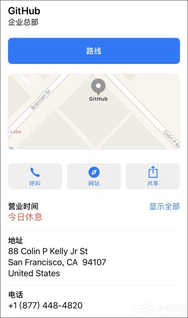 外媒：微软已完成对Github的收购