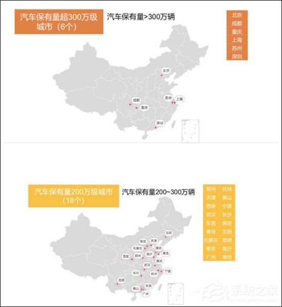 北京最堵！百度地图发布2018Q2交通研究报告