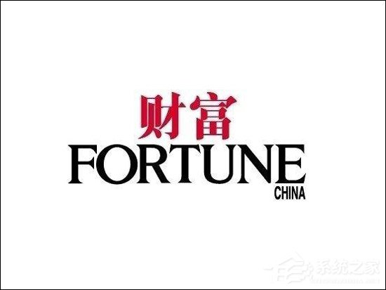 腾讯利润率最高！120家中国企业入围财富500强