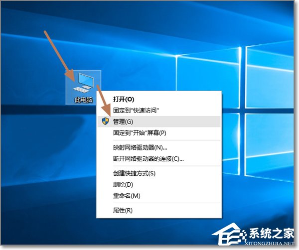 Win10管理员账户不见了如何用Administrator登录