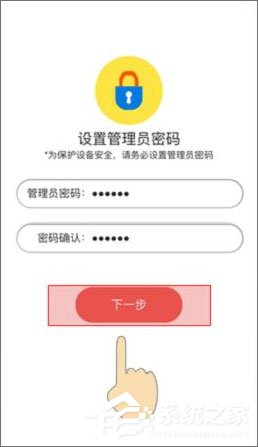 melogin.cn路由器设置界面怎么登陆？