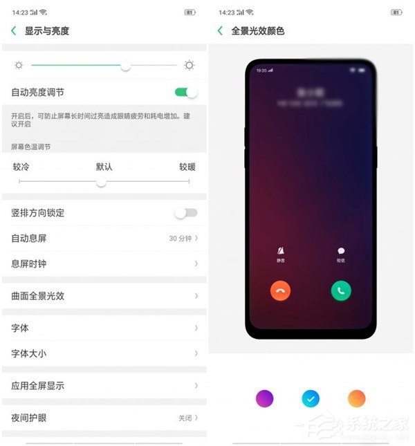 OPPO Find X值得买吗？OPPO Find X手机全面评测