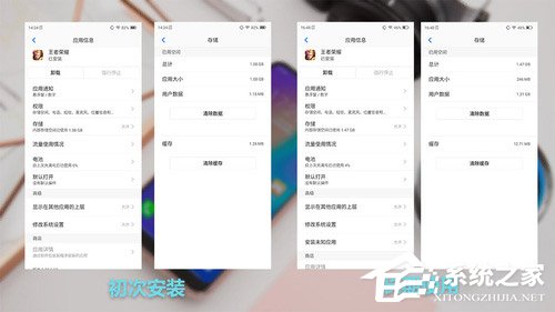 海信H20怎么样好用吗？海信H20体验评测