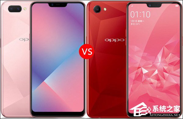 买OPPO A5还是OPPO A3？OPPO A3和OPPO A5区别对比