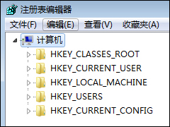 Win7注册表编辑被管理员禁用 打开注册表编辑器的操作方法