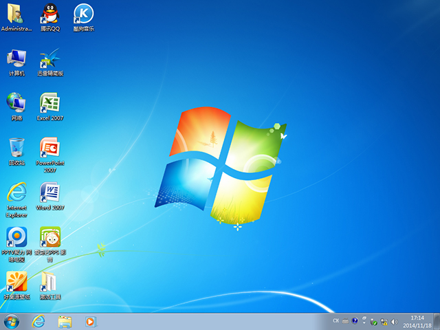 电脑公司 GHOST WIN7 SP1 X64 安全稳定旗舰版 V2014.11（64位）